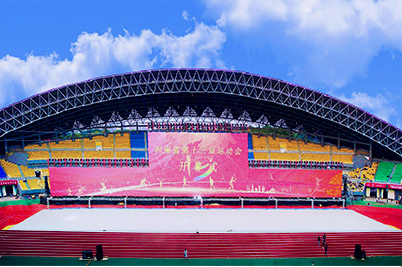 香蕉视频APP污版場館91香蕉视频下载地址係統|香蕉视频APP污版場館擴聲係統方案|操場擴聲係統方案|場館音視頻係統工程-ZOBO香蕉视频APP在线观看案例-河南省第十三屆運動會