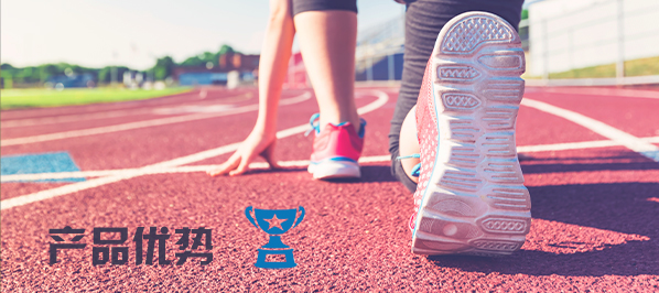 香蕉视频APP污版場館91香蕉视频下载地址係統|香蕉视频APP污版場館擴聲係統方案|操場擴聲係統方案|場館音視頻係統工程-ZOBO香蕉视频APP在线观看