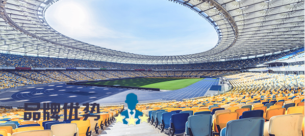 香蕉视频APP污版場館91香蕉视频下载地址係統|香蕉视频APP污版場館擴聲係統方案|操場擴聲係統方案|場館音視頻係統工程-ZOBO香蕉视频APP在线观看