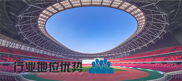 香蕉视频APP污版場館91香蕉视频下载地址係統|香蕉视频APP污版場館擴聲係統方案|操場擴聲係統方案|場館音視頻係統工程-ZOBO香蕉视频APP在线观看