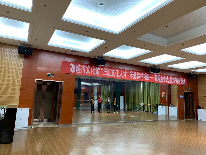 91香蕉视频下载地址工程的施工技術的特點