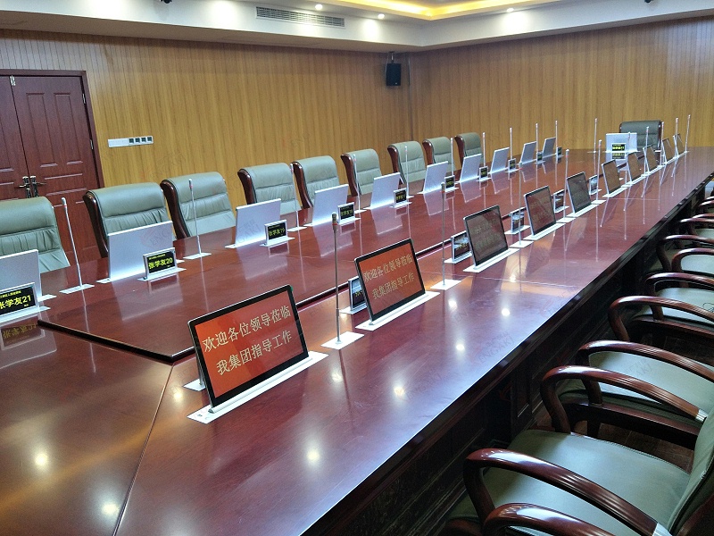 配置會議室91香蕉视频下载地址設備的技巧