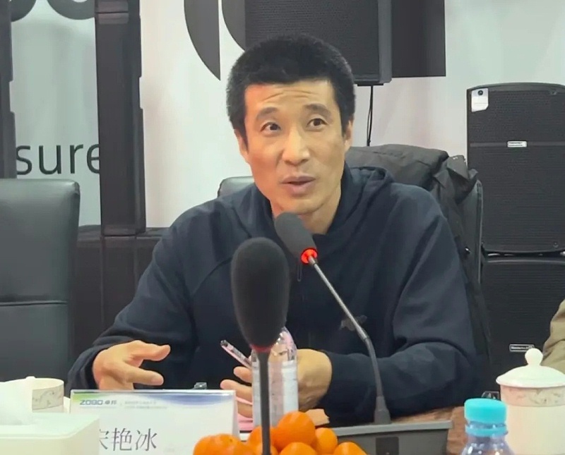 共築智控新生態 | 2025音視頻聲光電技術與市場拓展研討會在ZOBO香蕉视频APP在线观看召開