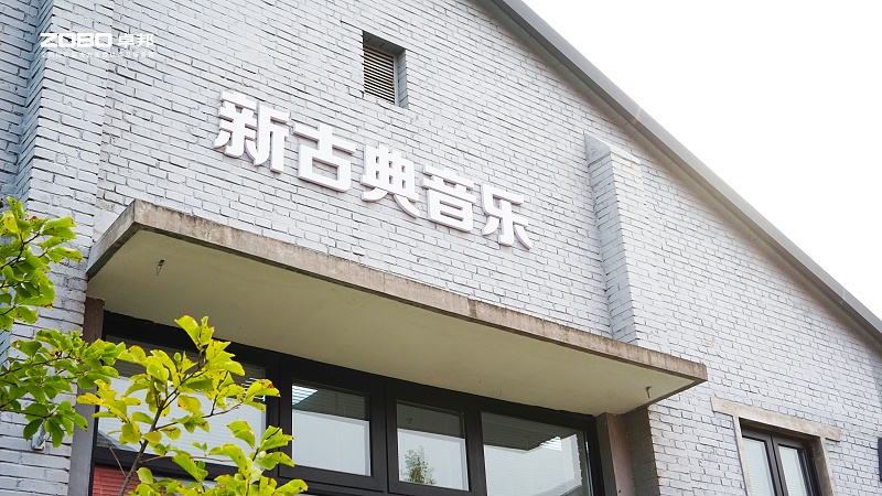 9ZOBO香蕉视频APP在线观看專業技術保障賦能“豐台菁銳營”結營儀式