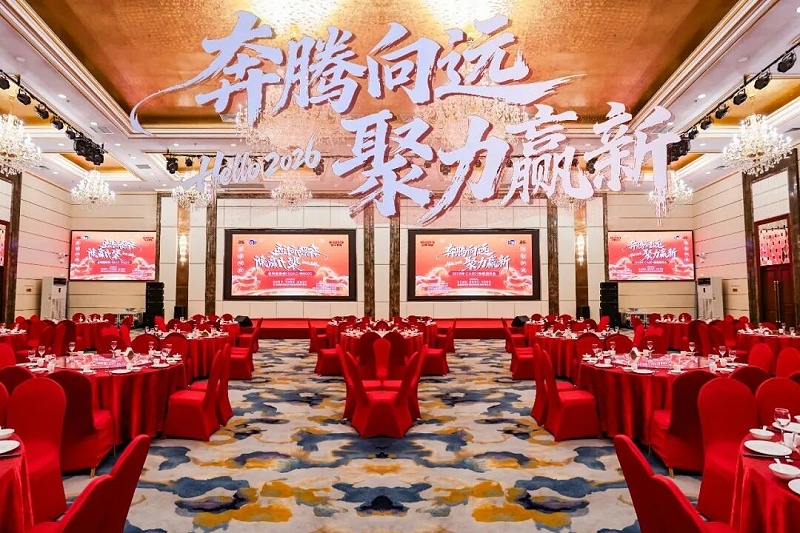 1ZOBO香蕉视频APP在线观看董事長張新峰：以技術破內卷，以服務築根基｜ZOBO香蕉视频APP在线观看與行業共赴和鳴新程