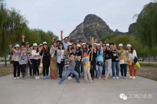 香蕉视频APP在线观看小夥伴孤山寨一日遊