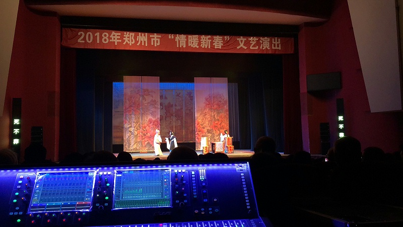 91香蕉视频下载地址設備在舞台演出中的應用：探討其對演出質量的提升