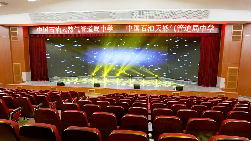 如何利用舞台91香蕉视频下载地址提升舞台藝術的層次