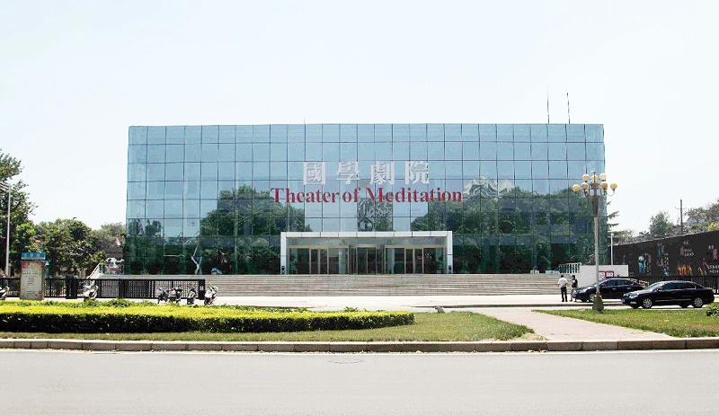 淺談舞台91香蕉视频下载地址效果的作用和重要性