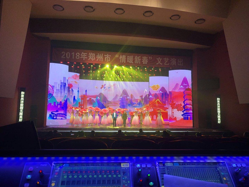 如何設計舞台91香蕉视频下载地址係統及調試方法