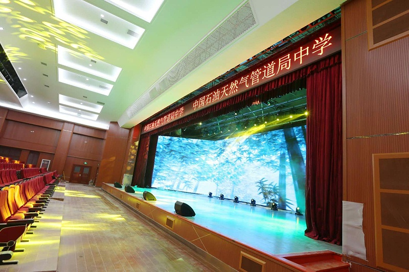 中國石油天然氣管道局中學使用PRS舞台91香蕉视频下载地址