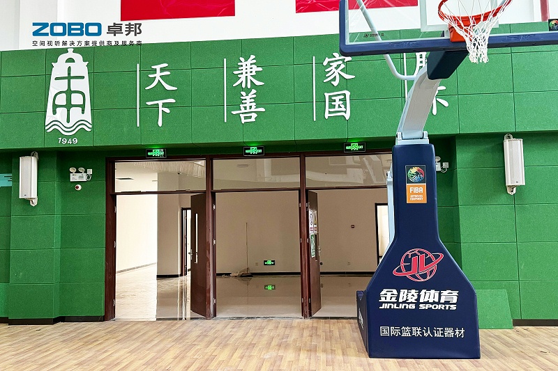 9ZOBO香蕉视频APP在线观看教育案例 | ZOBO產品為北京市第十中學曉月苑新建校區打造智慧雲廣播係統解決方案