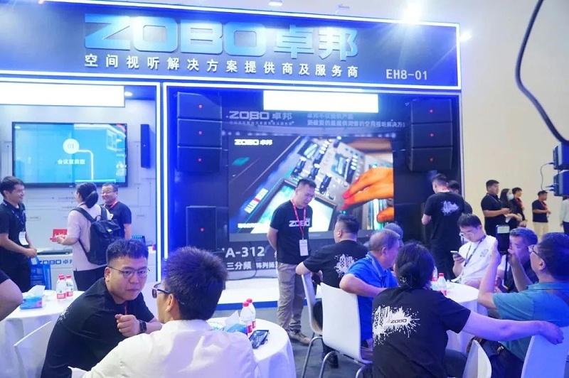 12展會回顧丨2023北京InfoComm展圓滿收官 ZOBO香蕉视频APP在线观看感恩遇見 不負期待