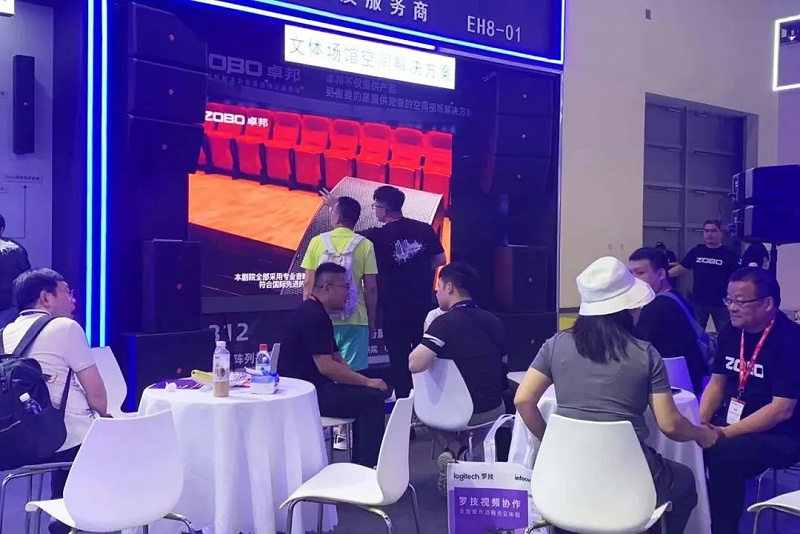 13展會回顧丨2023北京InfoComm展圓滿收官 ZOBO香蕉视频APP在线观看感恩遇見 不負期待