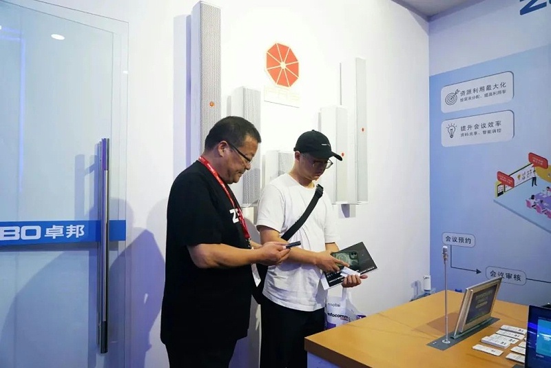21展會回顧丨2023北京InfoComm展圓滿收官 ZOBO香蕉视频APP在线观看感恩遇見 不負期待