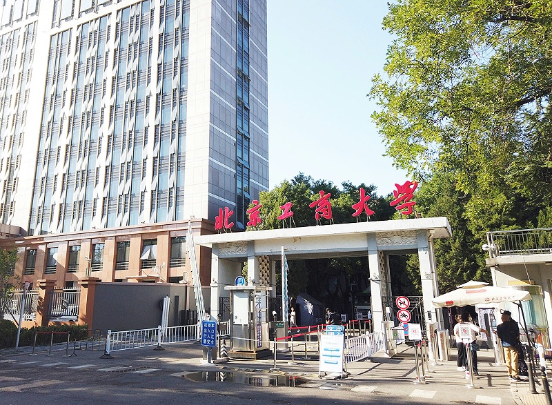 校園91香蕉视频下载地址設備的調節方法分析