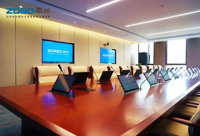 智能會議係統改變了多媒體會議室的運作方式
