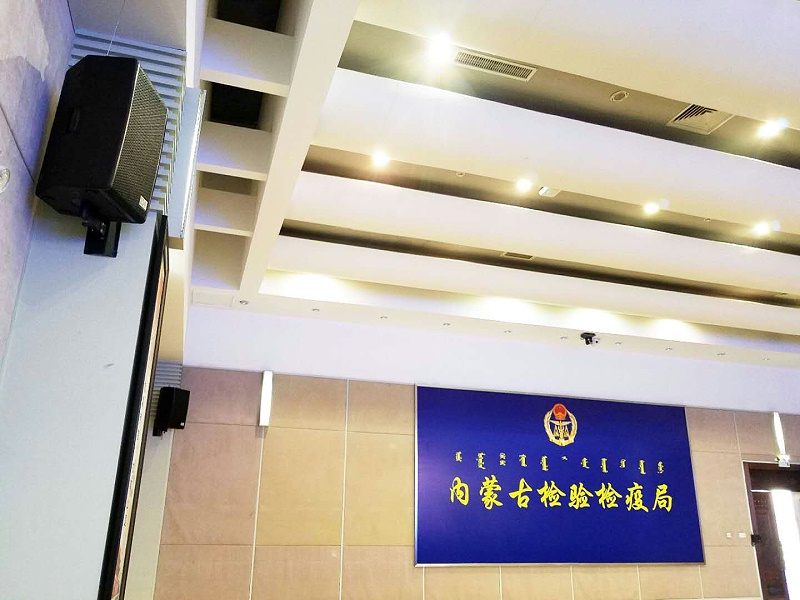 91香蕉视频下载地址工程係統的調試