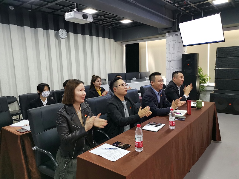 繼往開來不負使命，再接再厲續寫華章。未來，ZOBO香蕉视频APP在线观看將更加緊密地團結在以同誌為核心的黨周圍，深入學習貫徹黨的二精神，堅定不移走黨建企業發展的道路，不忘初心，凝心聚力，深耕各項業務，不斷強化科技創新，積履行企業社會責任，為建設社會主義現代化、推進民族偉大複興而奮勇前進。