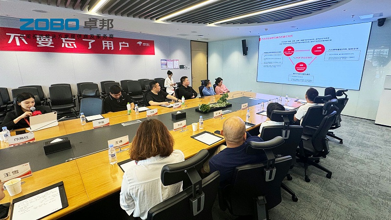 10ZOBO香蕉视频APP在线观看作為首批豐台區鏈條企業走進京東集團總部參觀交流