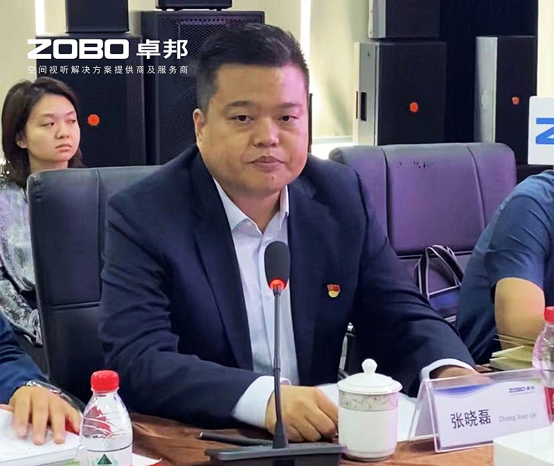 河南駐京機構黨委辦等一行蒞臨ZOBO香蕉视频APP在线观看舉行“一站一家”授牌儀式