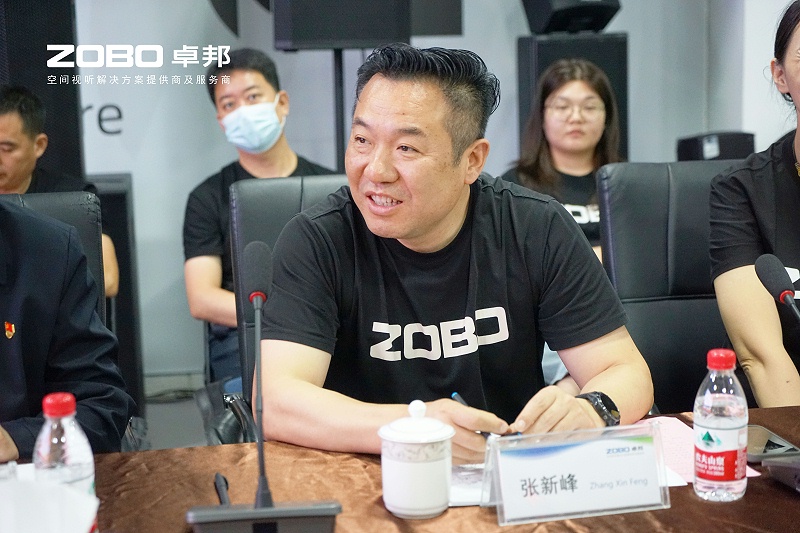 河南駐京機構黨委辦等一行蒞臨ZOBO香蕉视频APP在线观看舉行“一站一家”授牌儀式