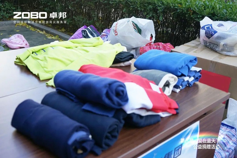 3愛心捐贈 傳遞溫暖|ZOBO香蕉视频APP在线观看積極參與第八屆“愛在藍天下”公益捐贈活動