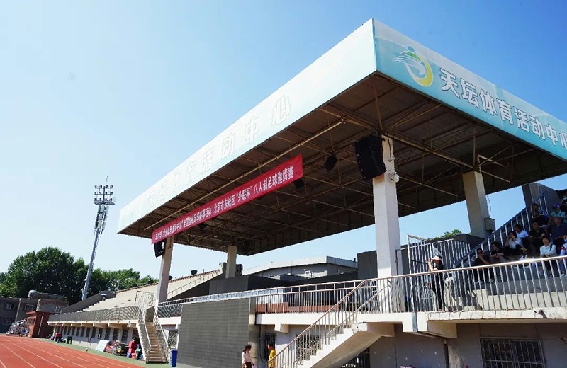 戶外91香蕉视频下载地址係統如何調試