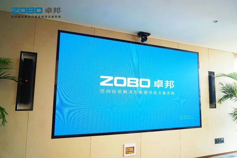 產品應用案例丨PRS91香蕉视频下载地址品牌 再次為中國機械科學研究總院集團提供空間視聽解決方案及服務