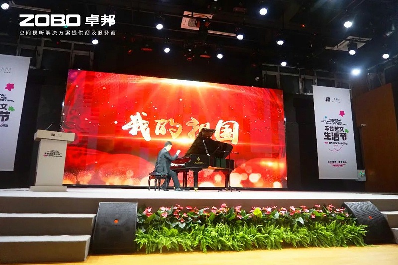 音視頻工程係統有哪些組成部分