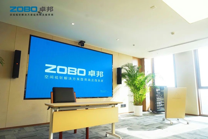 產品應用案例丨PRS91香蕉视频下载地址品牌 再次為中國機械科學研究總院集團提供空間視聽解決方案及服務