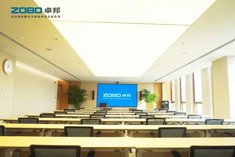 會議室91香蕉视频下载地址係統中都包含哪些係統和功能