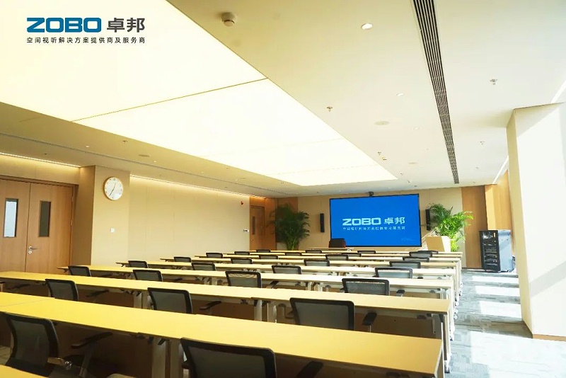 會議室91香蕉视频下载地址係統中都包含哪些係統和功能