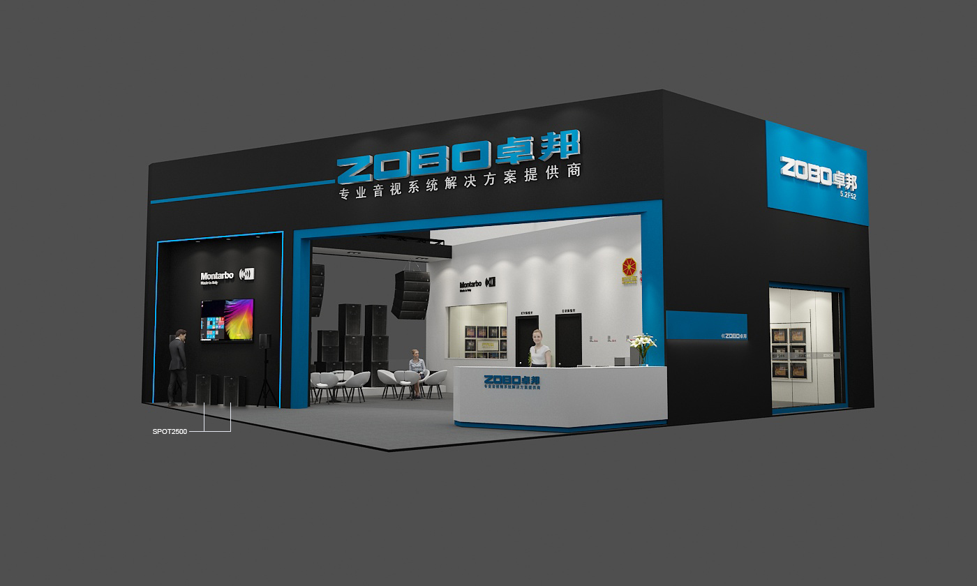 ZOBO香蕉视频APP在线观看2019廣州展，參加活動送無人機！