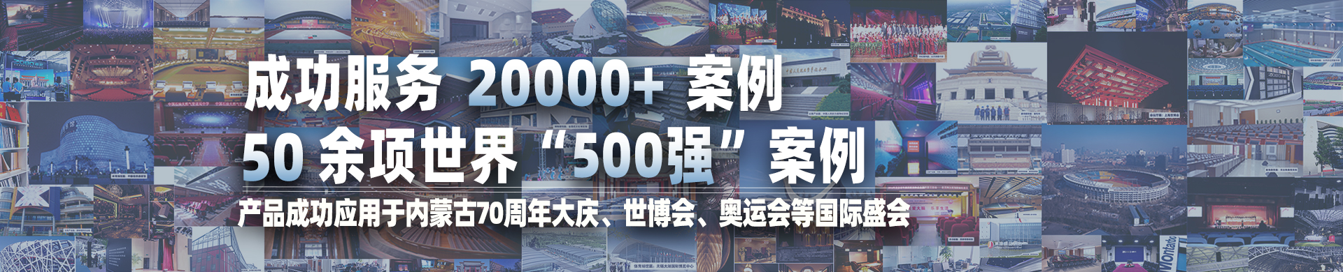 香蕉视频APP在线观看案例分析