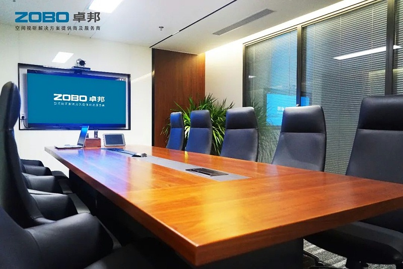 23會議案例丨ZOBO香蕉视频APP在线观看 PRS91香蕉视频下载地址為外企大廈提供空間視聽解決方案及服務