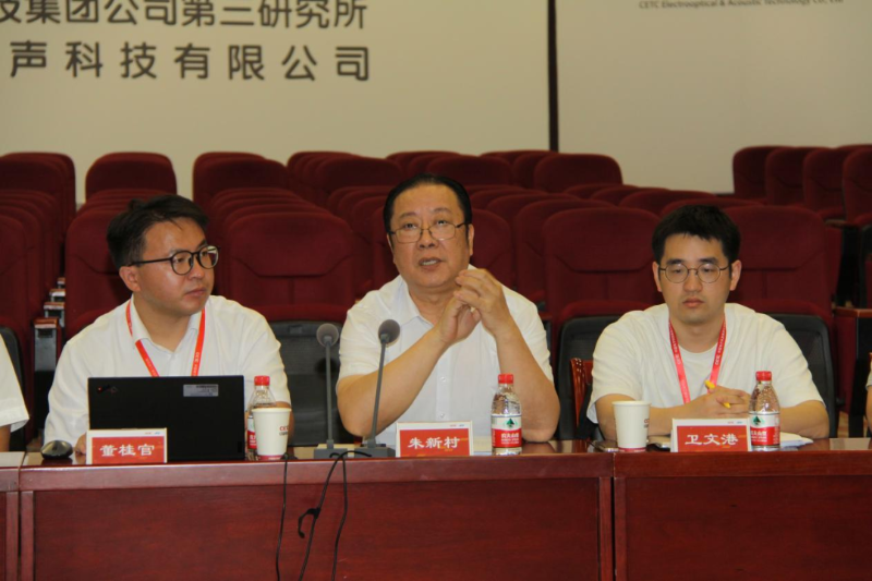 ZOBO香蕉视频APP在线观看董事長參與擴聲係統技術係列標準修訂工作啟動會