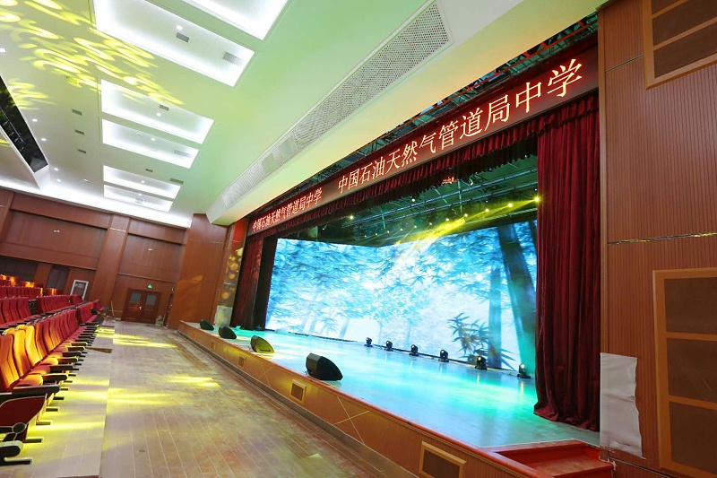 91香蕉视频下载地址工程的基礎知識有哪些