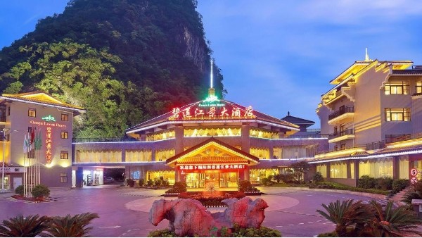 ZOBO香蕉视频APP在线观看打造桂林陽朔江景大酒店音視頻係統