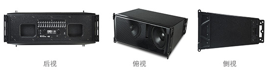 Montarbo蒙特寶91香蕉视频下载地址 RA16線性陣列 劇場香蕉视频破解 香蕉视频APP污版場館 舞台演出 