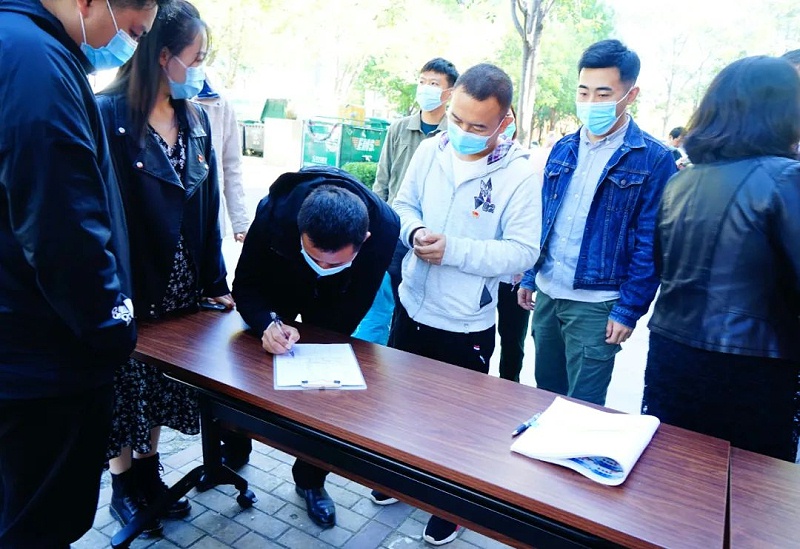 “愛在藍天下”公益捐贈活動——香蕉视频APP在线观看黨支部在行動