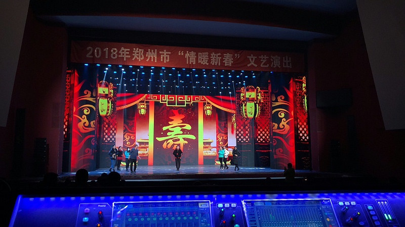 香蕉视频破解劇場舞台91香蕉视频下载地址擴聲係統的設計