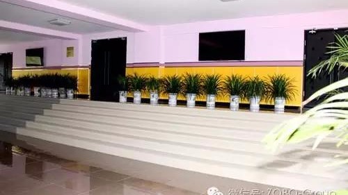 ZOBO香蕉视频APP在线观看MONTARBO入駐北京二中分校報告廳