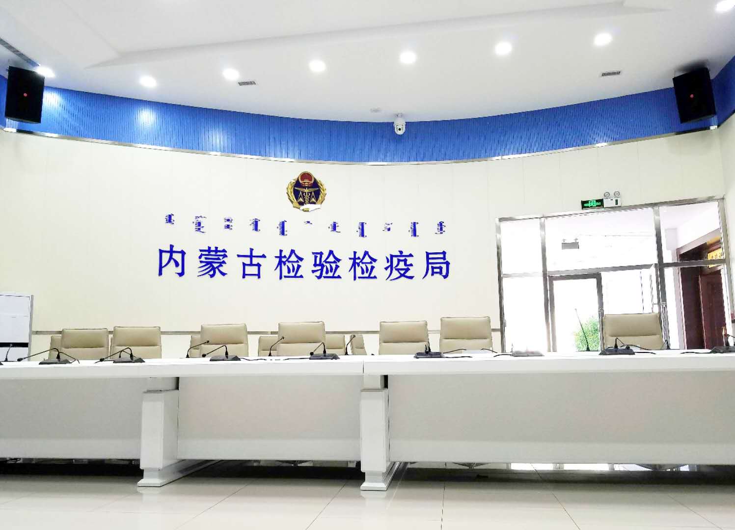 91香蕉视频下载地址設備的連接要點分析