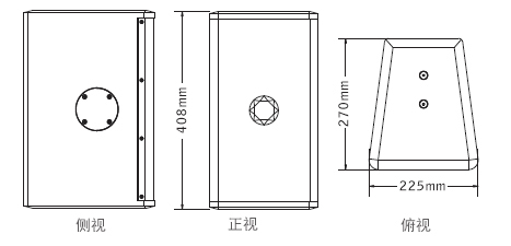 意大利PRS TW8全頻音箱91香蕉视频下载地址