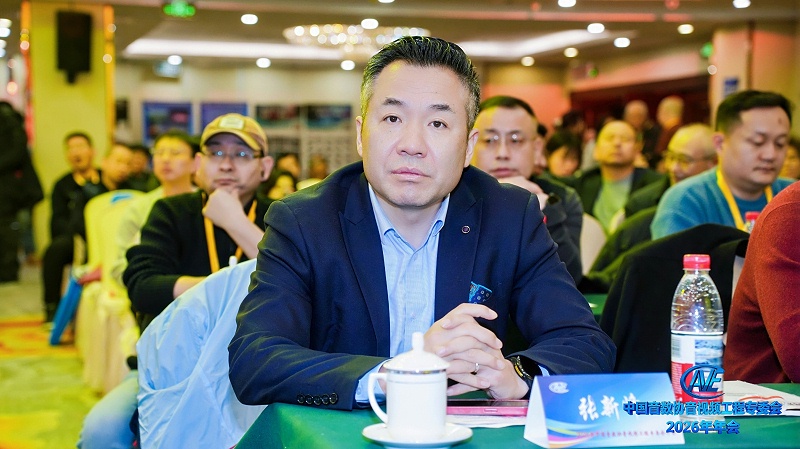 ZOBO香蕉视频APP在线观看攜蒙特寶91香蕉视频下载地址助力中國音像與數字出版協會音視頻工程專委會2026年會圓滿成功