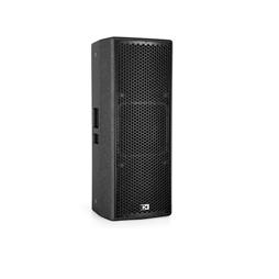 Montarbo蒙特寶91香蕉视频下载地址 會議室 劇場香蕉视频破解 報告廳 WIND係列 WIND2200音箱