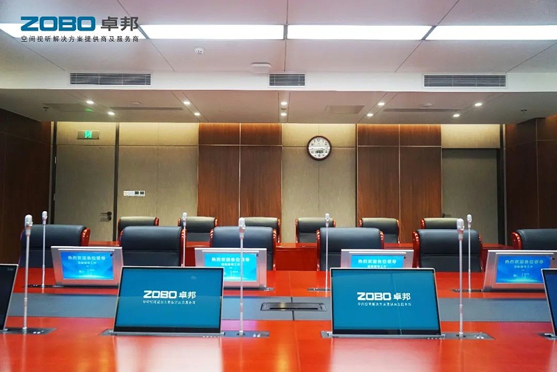 無紙化會議係統：提升效率與環保的未來之選