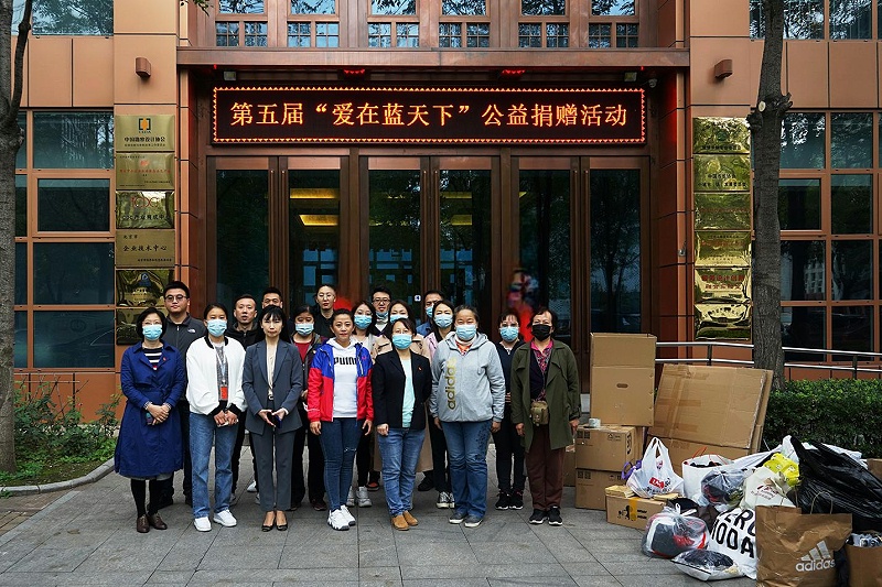 微信圖片_20211014120834