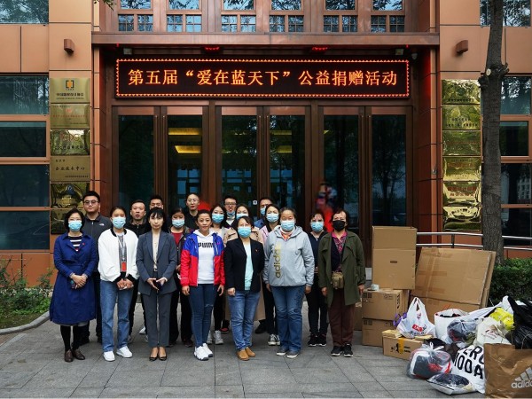 顯黨員風範 行企業擔當|ZOBO香蕉视频APP在线观看“愛在藍天下”公益捐贈一直在行動